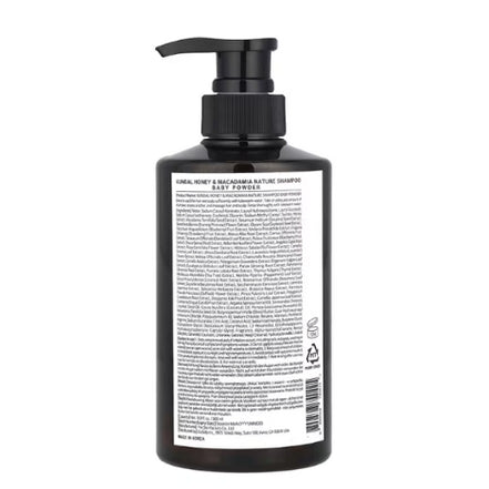 HONEY & MACADAMIA PROTEIN TREATMENT 500ML - BABY POWDER