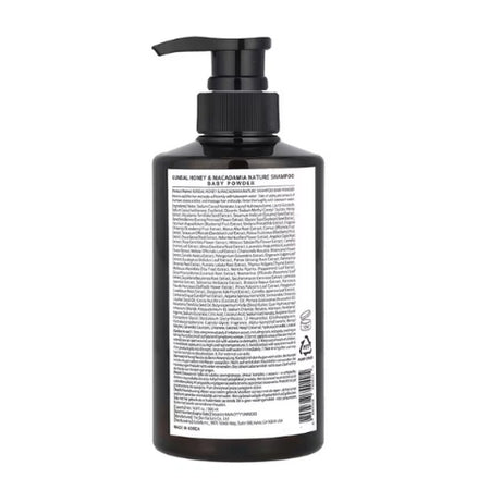 HONEY & MACADAMIA PROTEIN TREATMENT 500ML - BABY POWDER