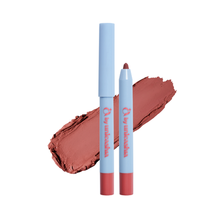 Unleashia Pillow Kiss Lip Pencil