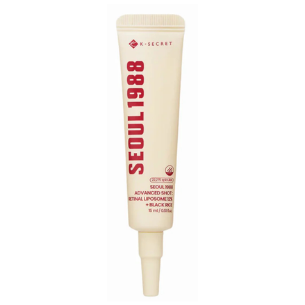 SEOUL 1988 ADVANCED SHOT : RETINAL LIPOSOME 12% + BLACK RICE