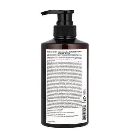 KUNDAL HONEY & MACADAMIA PROTEIN TREATMENT 500ML - WHITE MUSK