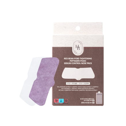 HEVEBLUE Red Bean Pore-Tightening Peptamin Podo Sebum Control Nose Pack 4p