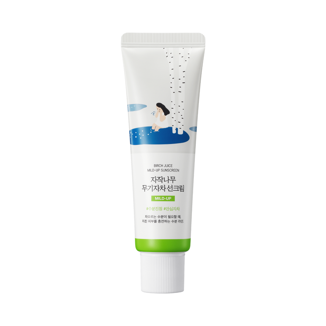 ROUND LAB BIRCH JUICE MILD-UP SUNSCREEN_50ml