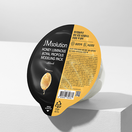 JMSOLUTION HONEY LUMINOUS ROYAL PROPOLIS MODELING PACK BLACK