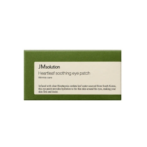 JMSOLUTION HEARTLEAF SOOTHING EYE PATCH