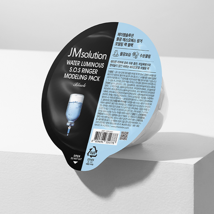 JMSOLUTION WATER LUMINOUS S.O.S RINGER MODELING PACK BLACK