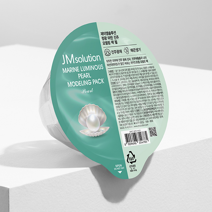 JMSOLUTION MARINE LUMINOUS PEARL MODELING PACK PEARL