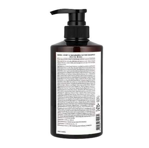 KUNDAL HONEY & MACADAMIA NATURE SHAMPOO 500ML - WHITE MUSK