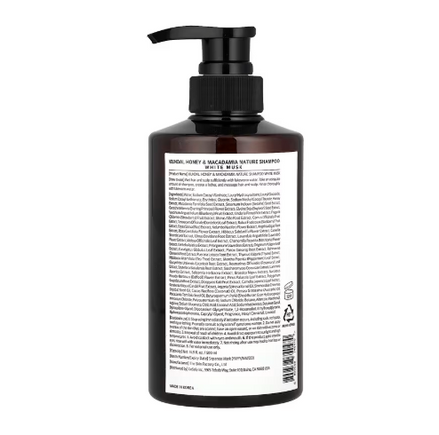 KUNDAL HONEY & MACADAMIA NATURE SHAMPOO 500ML - WHITE MUSK