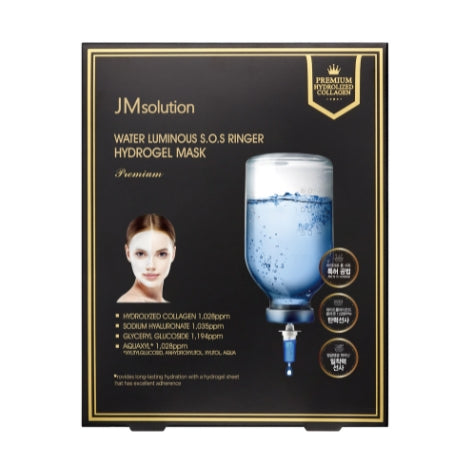 JMSOLUTION WATER LUMINOUS S.O.S RINGER HYDROGEL MASK special