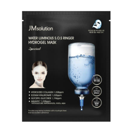 JMSOLUTION WATER LUMINOUS S.O.S RINGER HYDROGEL MASK special