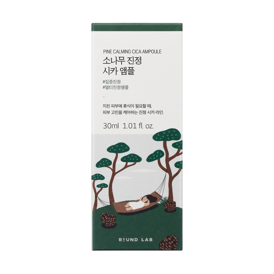 ROUND LAB PINE CALMING CICA AMPOULE_30ml – Ippum