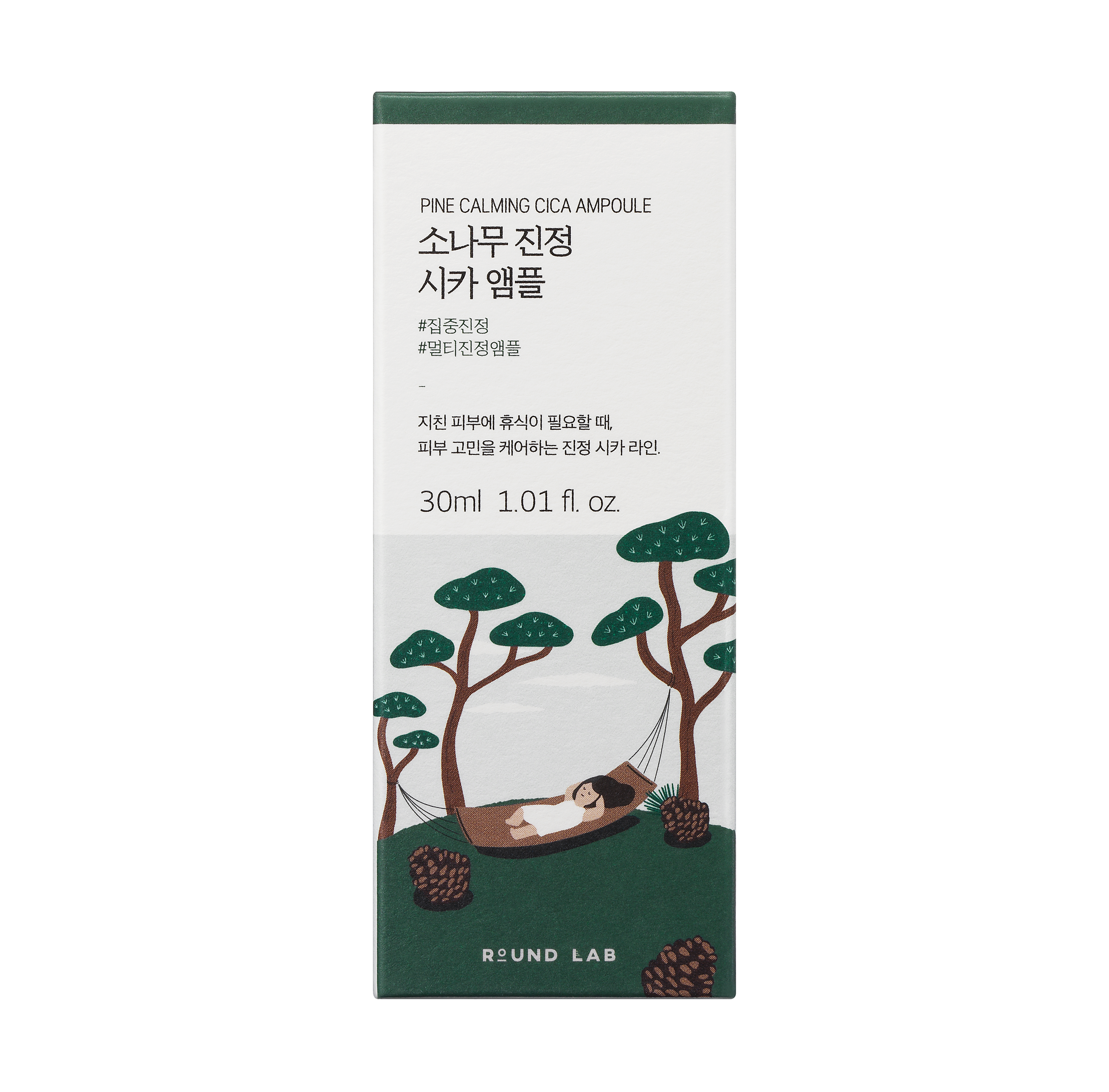 ROUND LAB PINE CALMING CICA AMPOULE_30ml