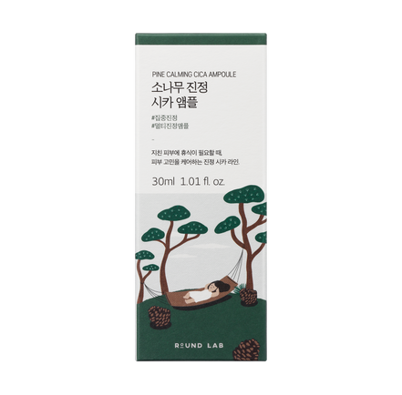 ROUND LAB PINE CALMING CICA AMPOULE_30ml