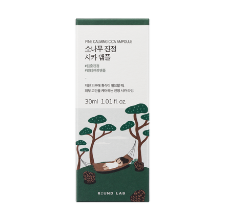 ROUND LAB PINE CALMING CICA AMPOULE_30ml