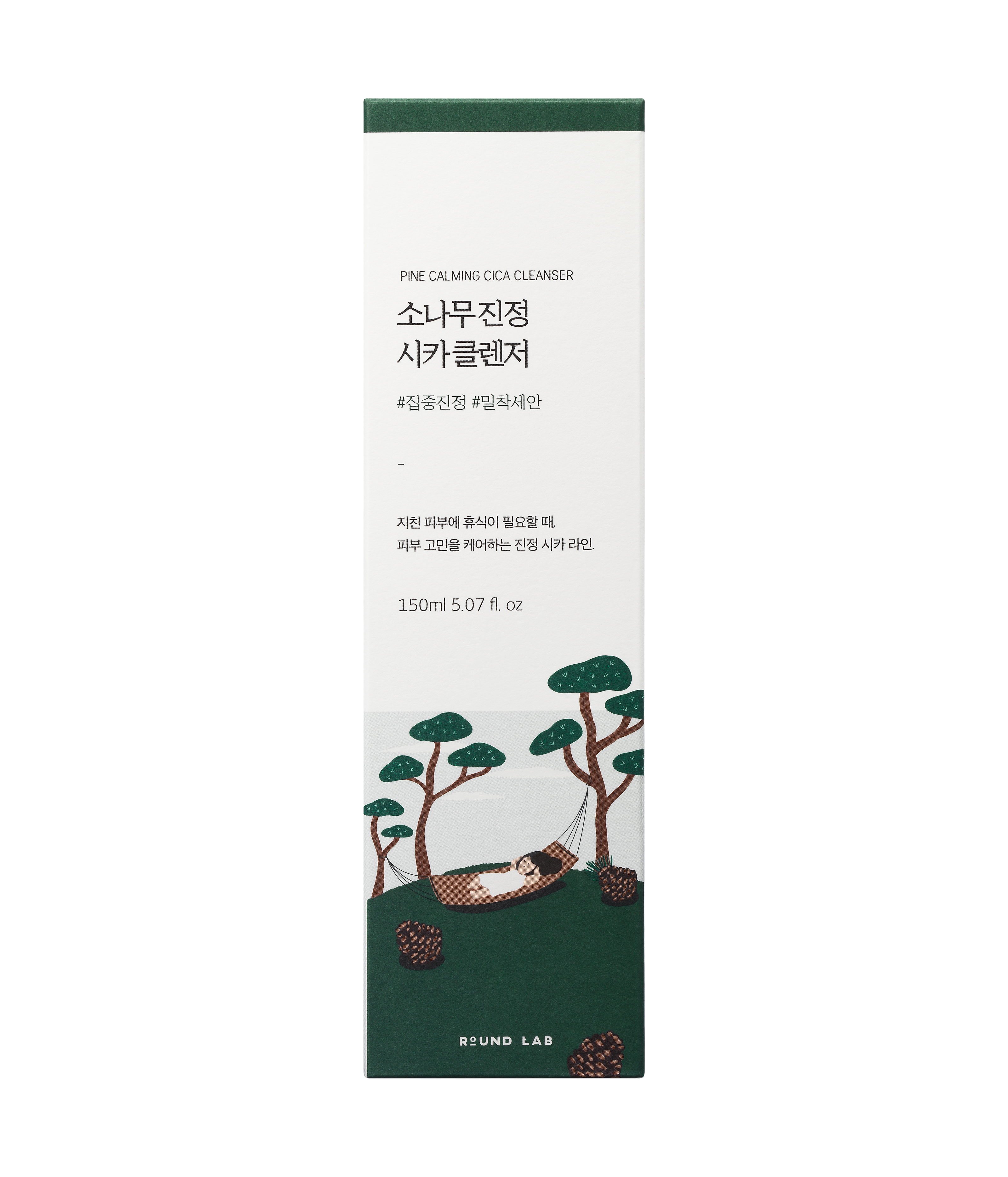 ROUND LAB PINE CALMING CICA CLEANSER_150ml