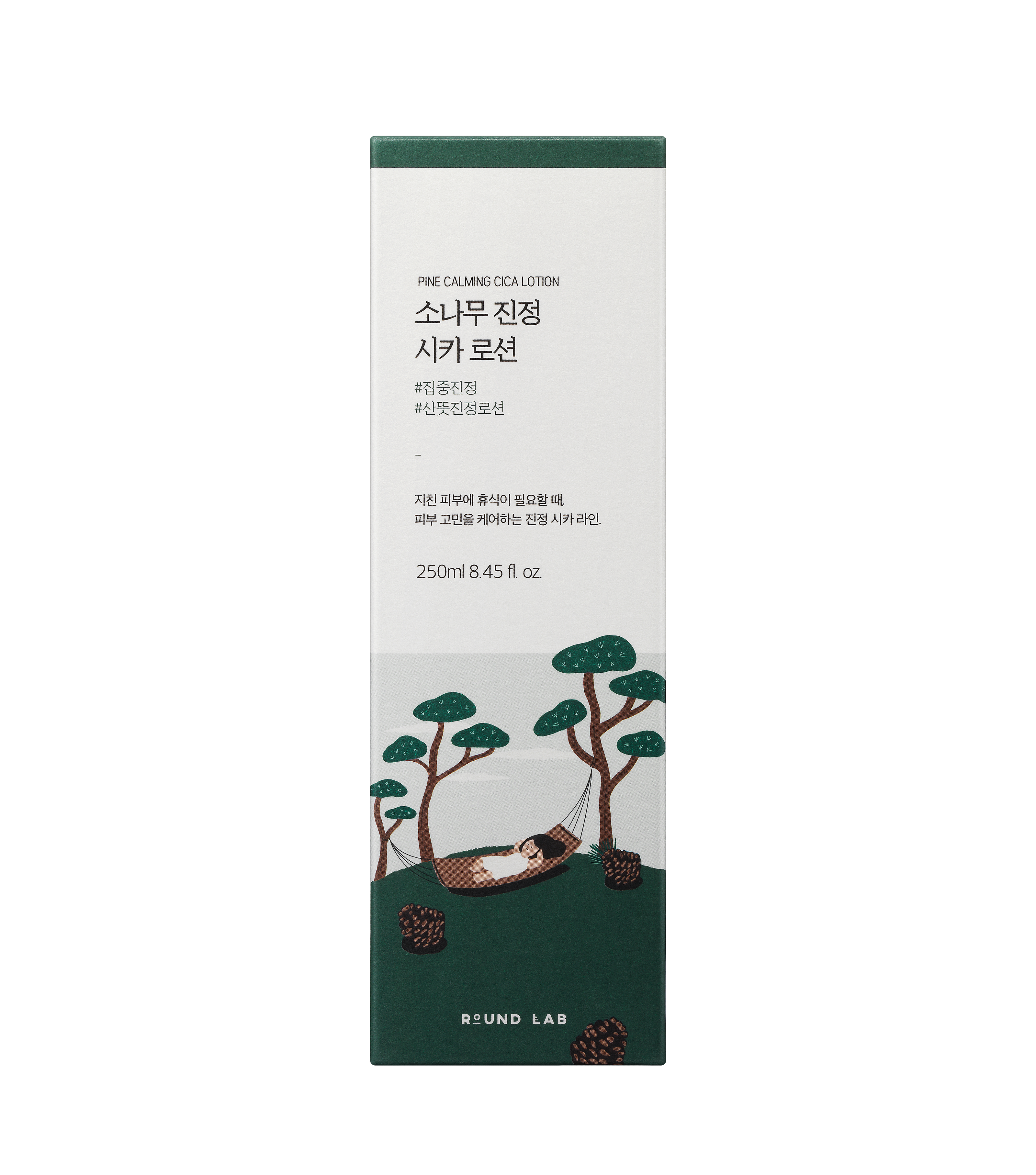ROUND LAB PINE CALMING CICA LOTION_250ml